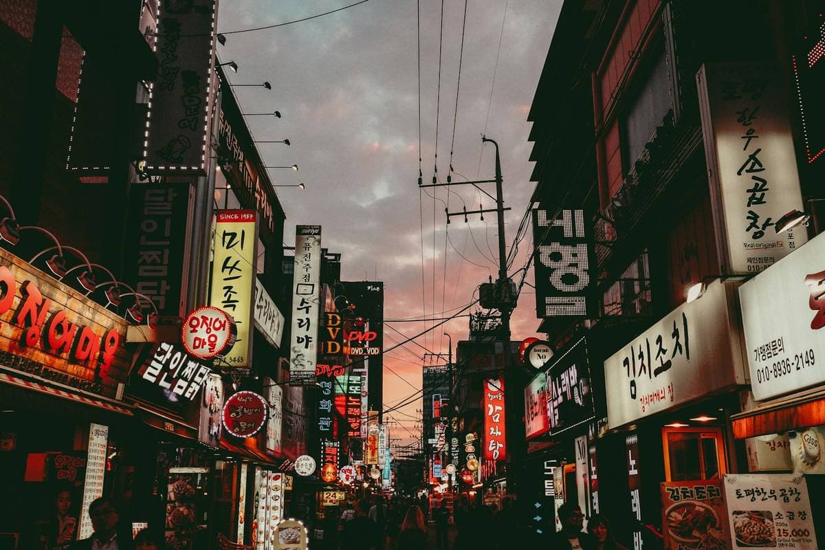 eSIM Hàn Quốc: Seoul, Busan, Đảo Jeju — Cẩm nang kết nối toàn diện
